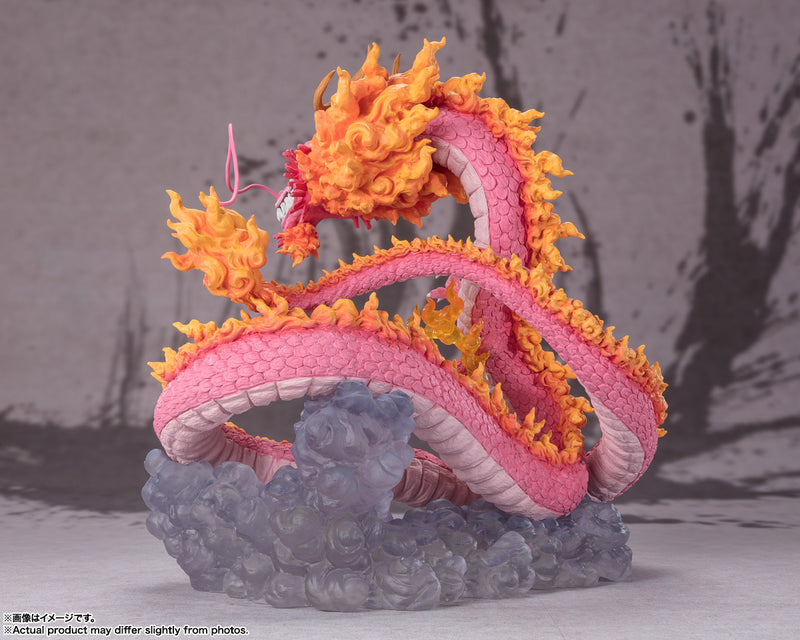 One Piece Bandai Figuarts Zero (Extra Battle) Kozuki Momonosuke -Twin Dragons-(JP)