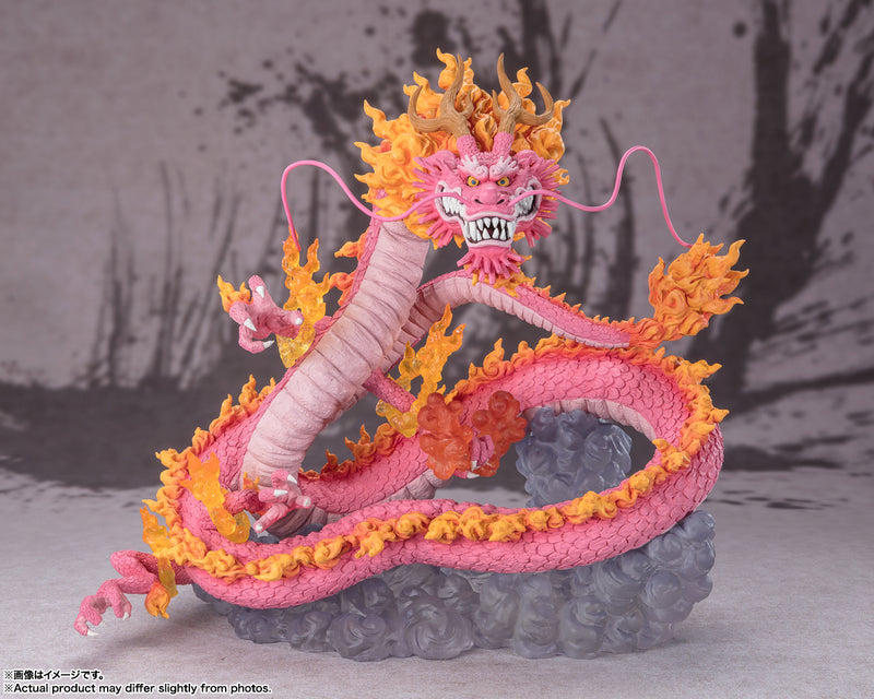 One Piece Bandai Figuarts Zero (Extra Battle) Kozuki Momonosuke -Twin Dragons-(JP)