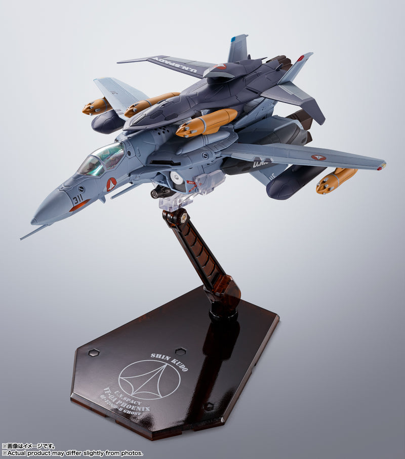 Macross Zero Bandai HI-METAL R VF-0A Phoenix (Kudo Shin Fighter) + QF-2200D-B Ghost(JP)