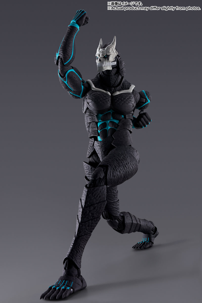 Kaiju No.8 Bandai S.H.Figuarts Kaiju No.8