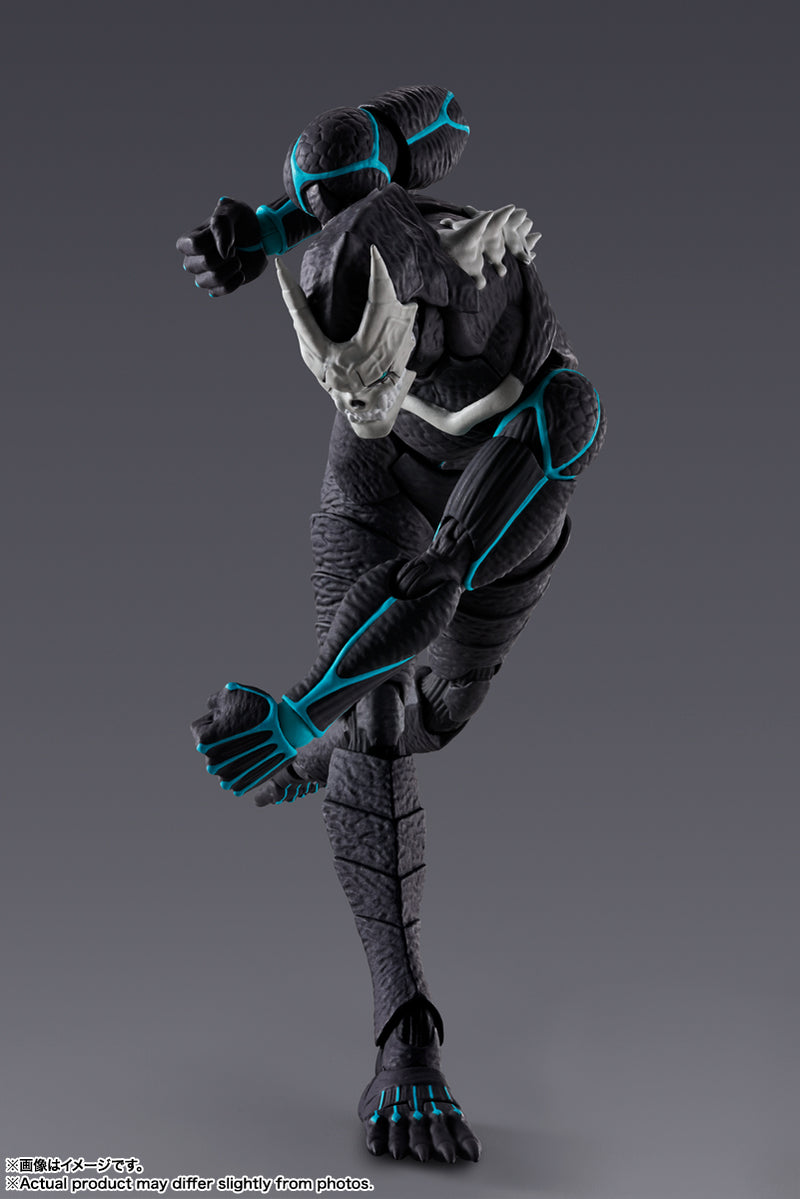 Kaiju No.8 Bandai S.H.Figuarts Kaiju No.8