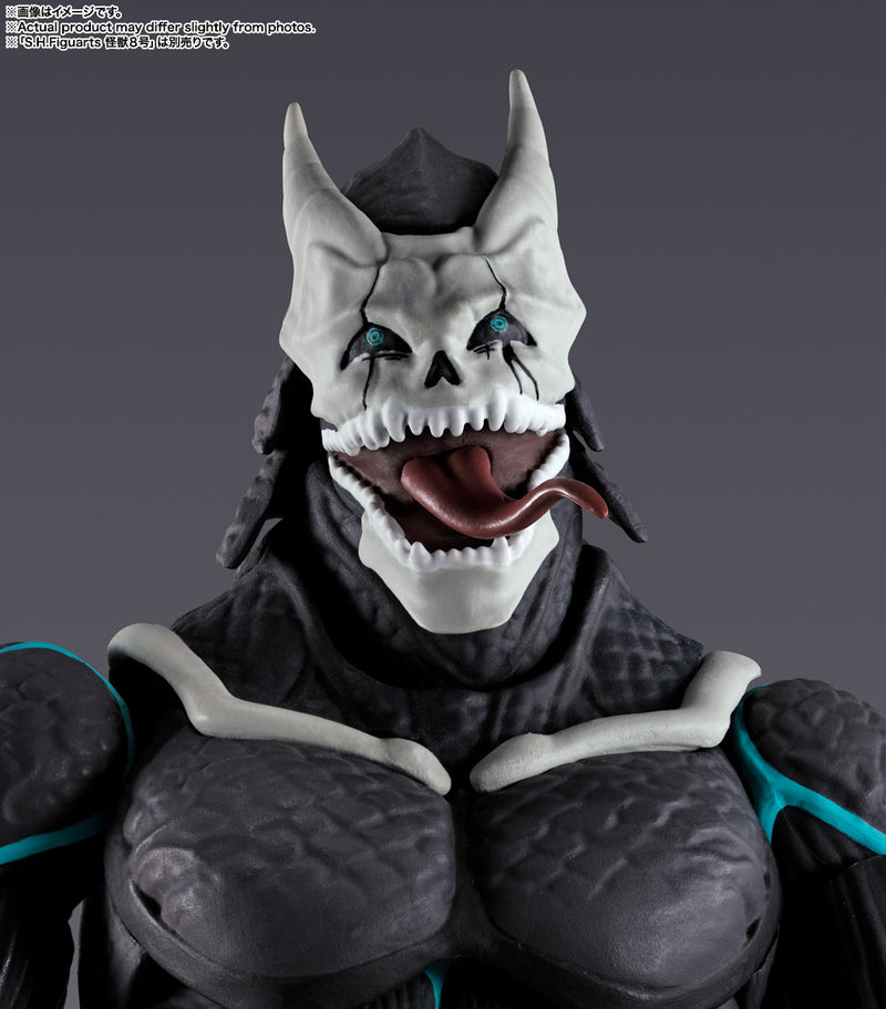 Kaiju No.8 Bandai S.H.Figuarts Ichikawa Reno(JP)