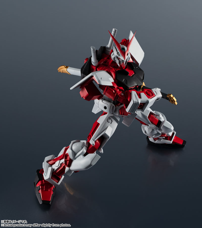 Gundam Mobile Suit SEED Bandai Gundam Universe Series MBF-P02 GUNDAM ASTRAY RED FRAME (JP)