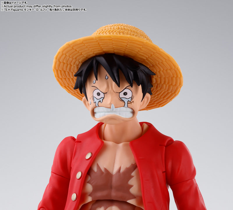 One Piece Bandai S.H.Figuarts  Sabo -Chief of Staff of the Revolutionary Army-