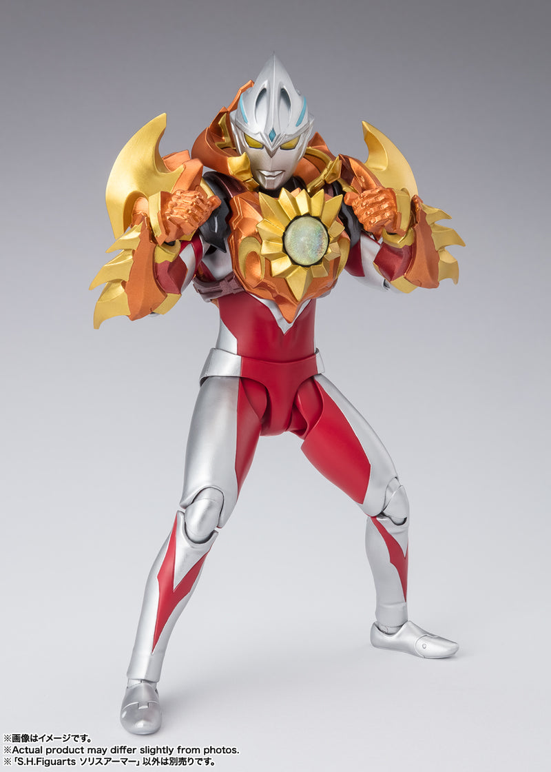 Ultraman Arc Bandai S.H.Figuarts Solis Armor