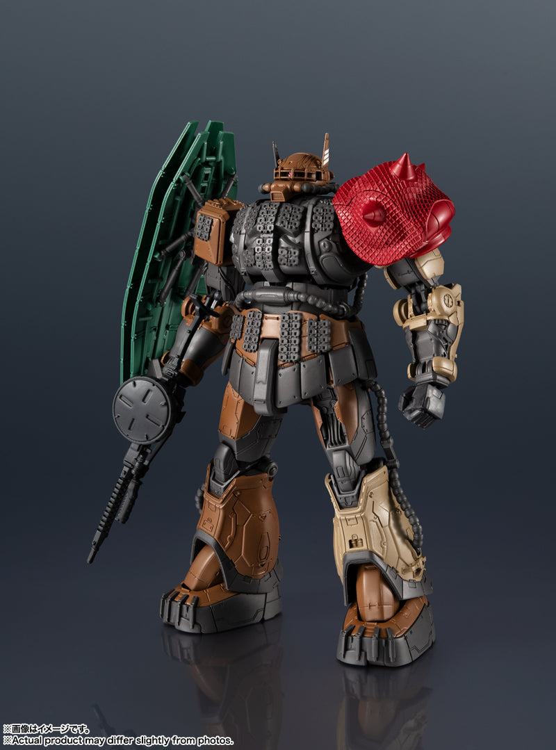 Gundam Mobile Suit Requiem for Vengeance Bandai Gundam Universe ZAKU II (Unidentified Type) Solari