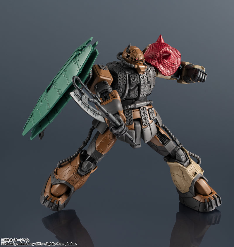 Gundam Mobile Suit Requiem for Vengeance Bandai Gundam Universe ZAKU II (Unidentified Type) Solari