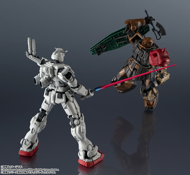 Gundam Mobile Suit Requiem for Vengeance Bandai Gundam Universe ZAKU II (Unidentified Type) Solari