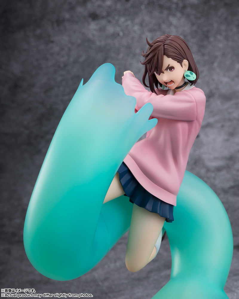 DAN DADAN Bandai Figuarts Zero Momo