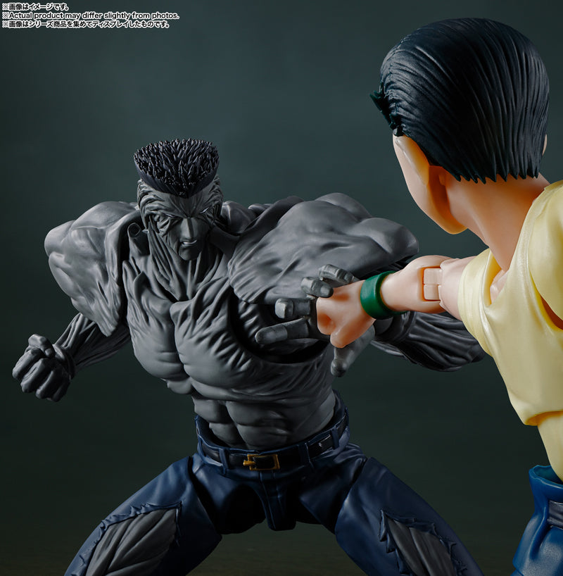 YuYu Hakusho Bandai S.H.Figuarts Younger Toguro 100%