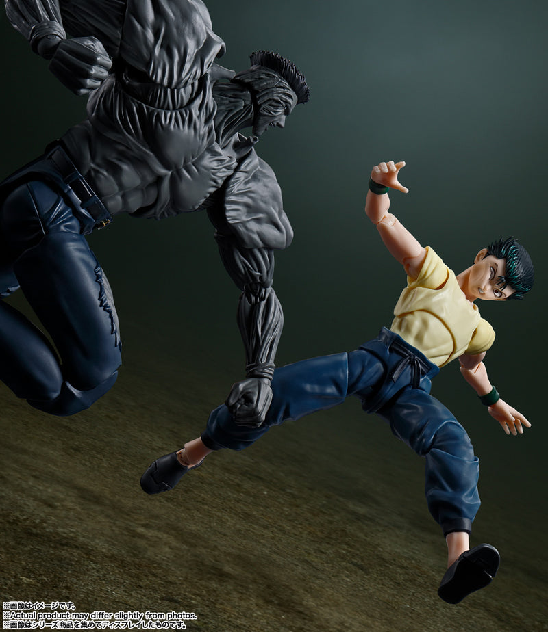 YuYu Hakusho Bandai S.H.Figuarts Younger Toguro 100%