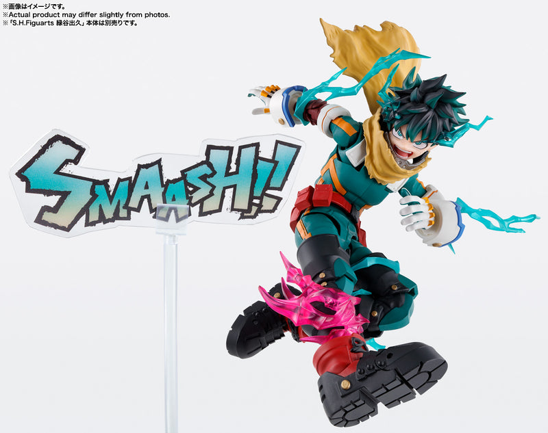 My Hero Academia Bandai S.H.Figuarts Midoriya Izuku & Bakugo Katsuki PLUS ULTRA Option Parts Set