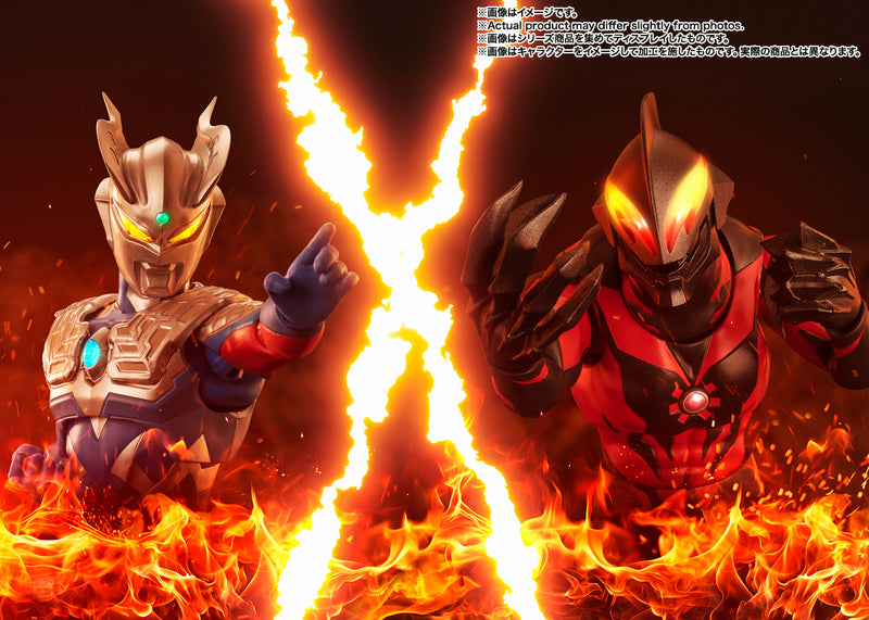 Mega Monster Battle: Ultra Galaxy Bandai S.H.Figuarts Ultraman Belial (Darkness Heels Ver.)