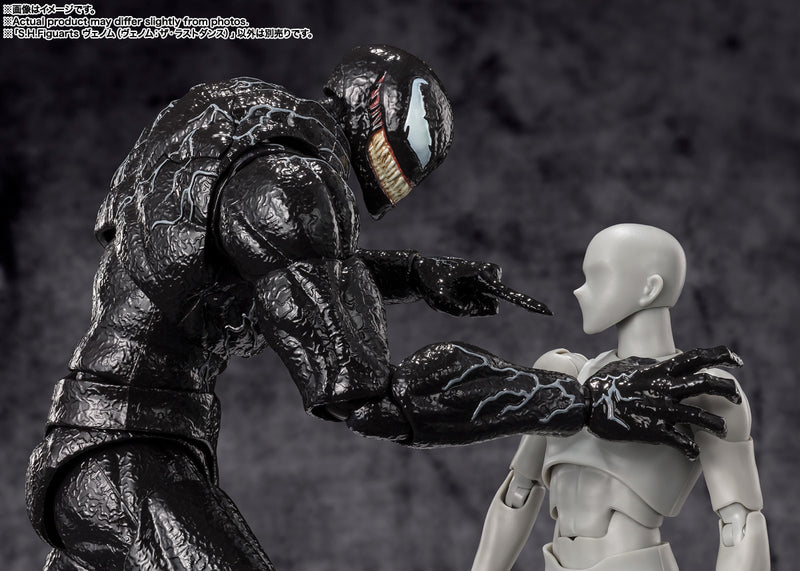 Venom: The Last Dance Bandai S.H.Figuarts Venom