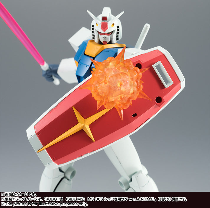 Mobile Suit Gundam Bandai Robot Spirits Side MS RX-78-2 Gundam Ver. A.N.I.M.E. (re-run)