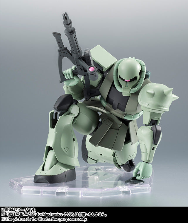 Mobile Suit Gundam Bandai Robot Spirits Side MS MS-06 Zaku Ver. A.N.I.M.E. (re-run)