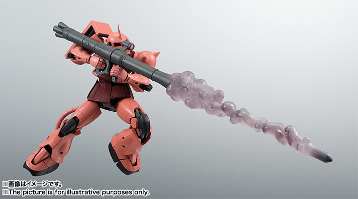 Mobile Suit Gundam Bandai Robot Spirits Side MS MS-06S Char's Zaku Ver. A.N.I.M.E. (re-run)