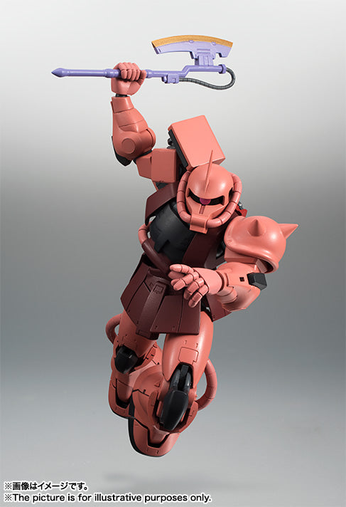 Mobile Suit Gundam Bandai Robot Spirits Side MS MS-06S Char's Zaku Ver. A.N.I.M.E. (re-run)