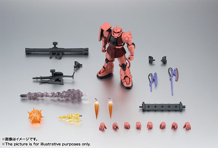 Mobile Suit Gundam Bandai Robot Spirits Side MS MS-06S Char's Zaku Ver. A.N.I.M.E. (re-run)