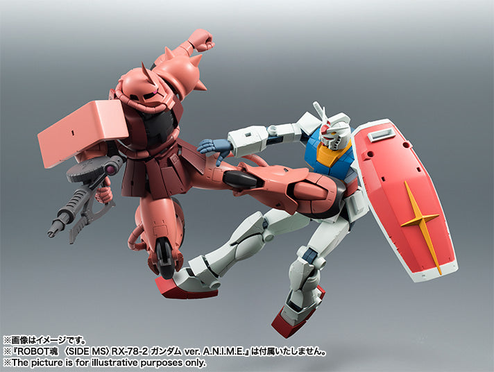 Mobile Suit Gundam Bandai Robot Spirits Side MS MS-06S Char's Zaku Ver. A.N.I.M.E. (re-run)