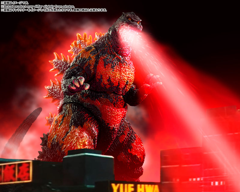 Godzilla vs. Destoroyah Bandai S.H.Monster Arts Godzilla (1995) 70th Anniversary Special Ver.