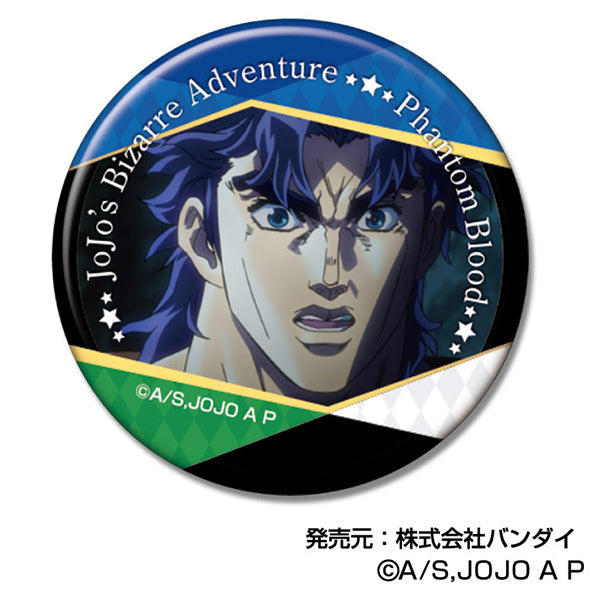 JoJo's Bizarre Adventure: Phantom Blood / Battle Tendency Bandai Can Badge Vol. 2