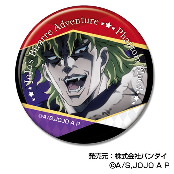 JoJo's Bizarre Adventure: Phantom Blood / Battle Tendency Bandai Can Badge Vol. 2