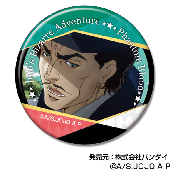 JoJo's Bizarre Adventure: Phantom Blood / Battle Tendency Bandai Can Badge Vol. 2