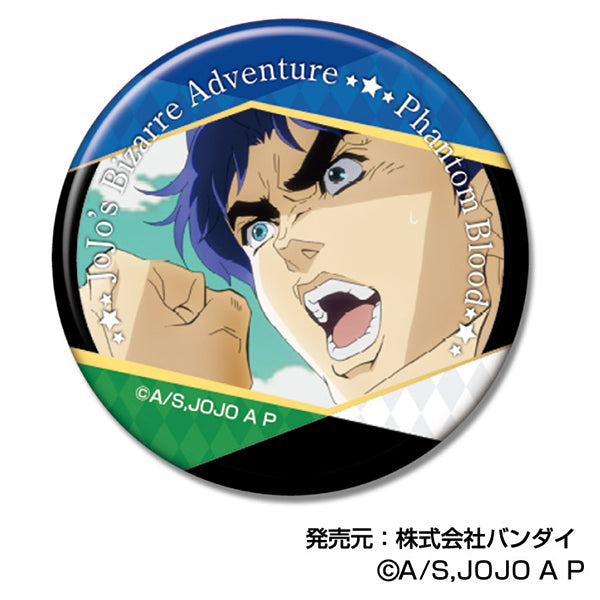 JoJo's Bizarre Adventure: Phantom Blood / Battle Tendency Bandai Can Badge Vol. 2