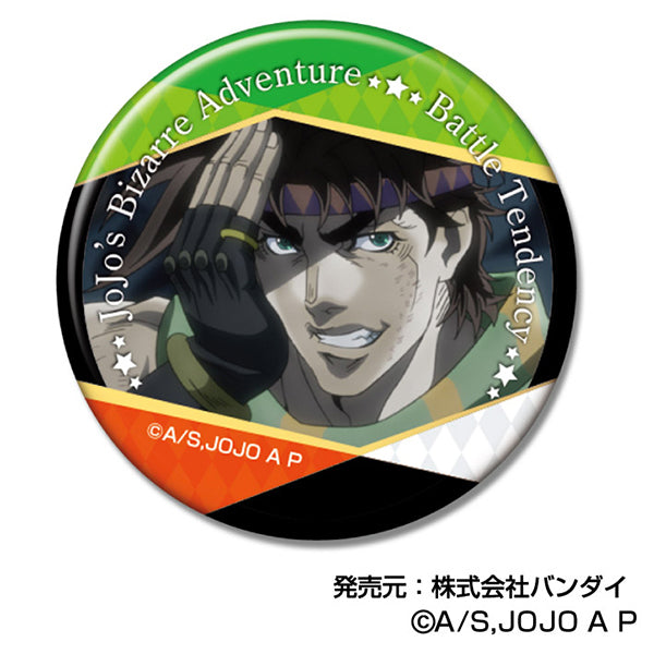 JoJo's Bizarre Adventure: Phantom Blood / Battle Tendency Bandai Can Badge Vol. 2