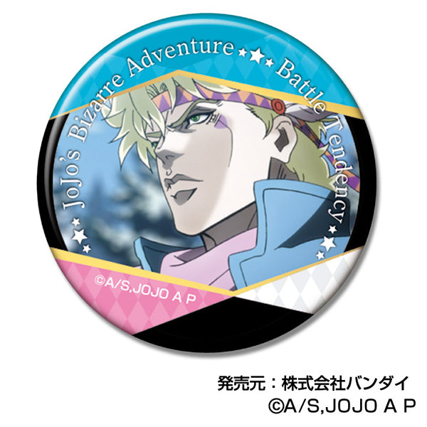 JoJo's Bizarre Adventure: Phantom Blood / Battle Tendency Bandai Can Badge Vol. 2