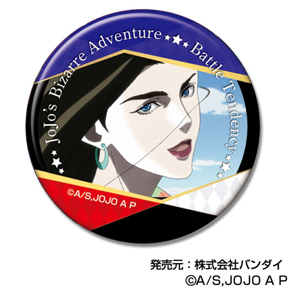 JoJo's Bizarre Adventure: Phantom Blood / Battle Tendency Bandai Can Badge Vol. 2