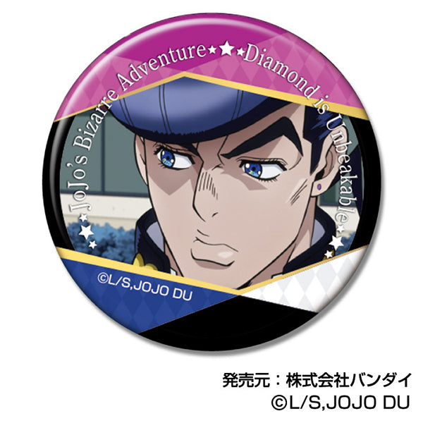 JoJo's Bizarre Adventure Diamond Is Unbreakable Bandai Can Badge Vol. 2