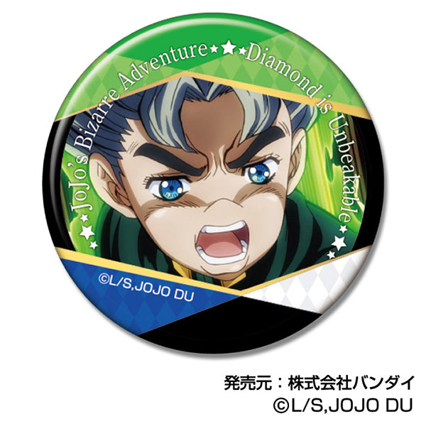 JoJo's Bizarre Adventure Diamond Is Unbreakable Bandai Can Badge Vol. 2