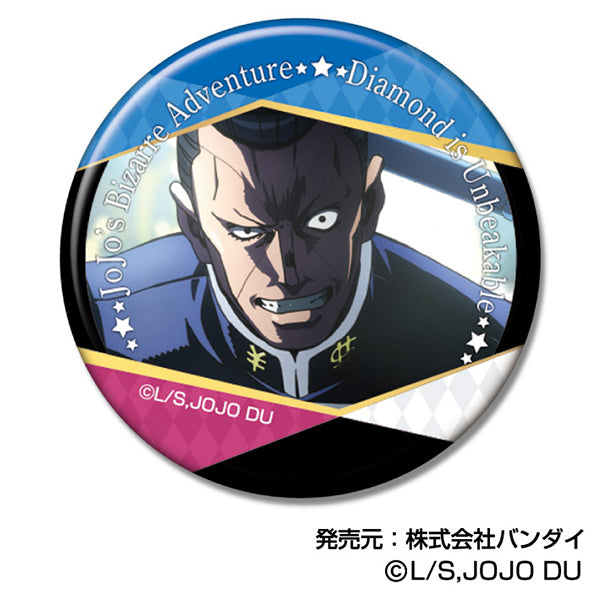 JoJo's Bizarre Adventure Diamond Is Unbreakable Bandai Can Badge Vol. 2