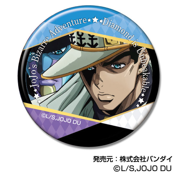 JoJo's Bizarre Adventure Diamond Is Unbreakable Bandai Can Badge Vol. 2