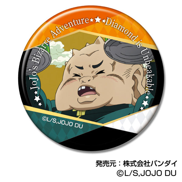 JoJo's Bizarre Adventure Diamond Is Unbreakable Bandai Can Badge Vol. 2