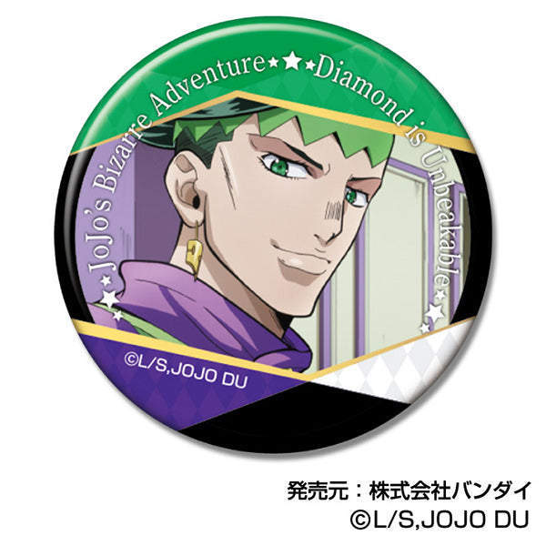 JoJo's Bizarre Adventure Diamond Is Unbreakable Bandai Can Badge Vol. 2