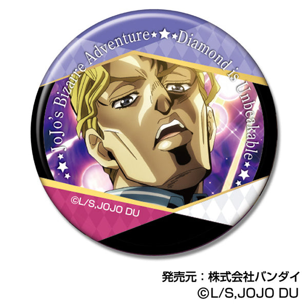 JoJo's Bizarre Adventure Diamond Is Unbreakable Bandai Can Badge Vol. 2