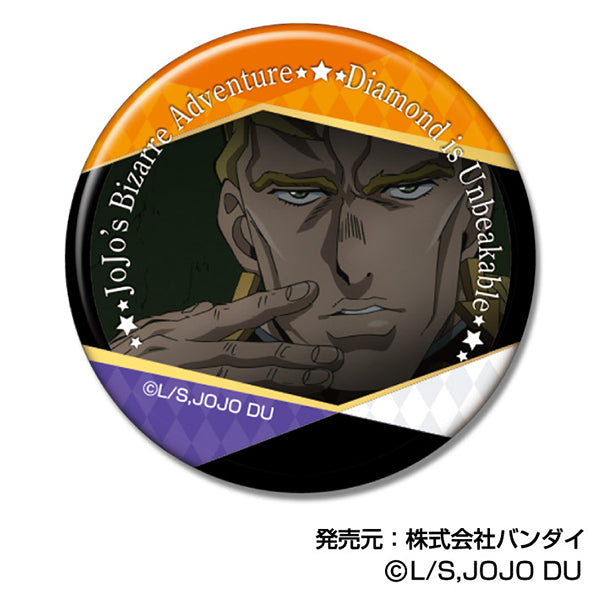 JoJo's Bizarre Adventure Diamond Is Unbreakable Bandai Can Badge Vol. 2