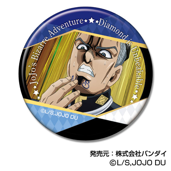 JoJo's Bizarre Adventure Diamond Is Unbreakable Bandai Can Badge Vol. 2