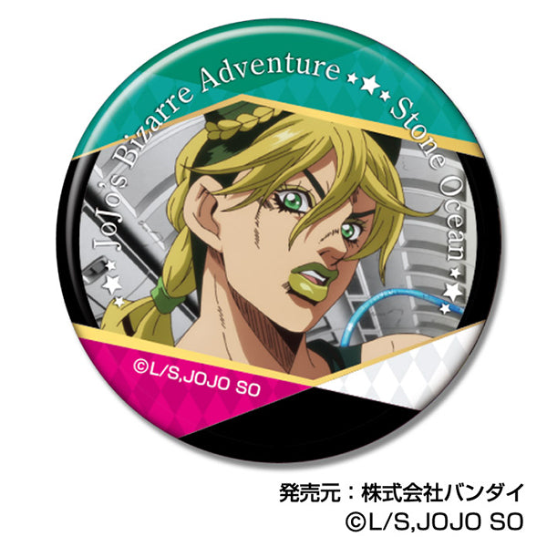 JoJo's Bizarre Adventure: Stone Ocean Bandai Can Badge Vol. 5