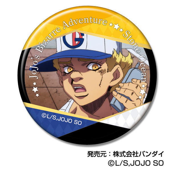 JoJo's Bizarre Adventure: Stone Ocean Bandai Can Badge Vol. 5