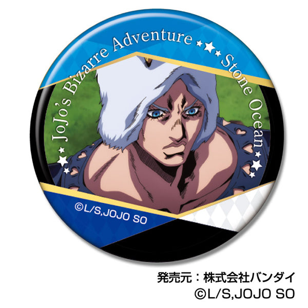 JoJo's Bizarre Adventure: Stone Ocean Bandai Can Badge Vol. 5