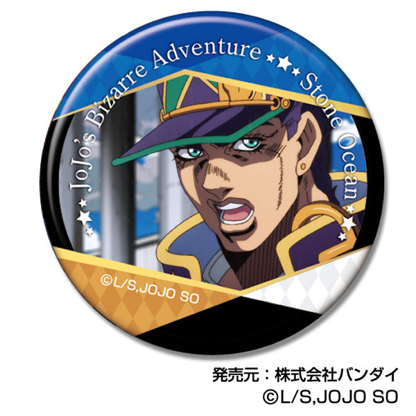 JoJo's Bizarre Adventure: Stone Ocean Bandai Can Badge Vol. 5