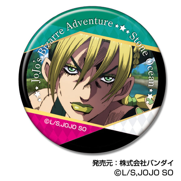 JoJo's Bizarre Adventure: Stone Ocean Bandai Can Badge Vol. 5