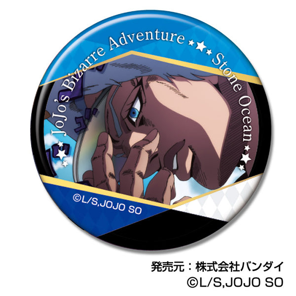 JoJo's Bizarre Adventure: Stone Ocean Bandai Can Badge Vol. 5