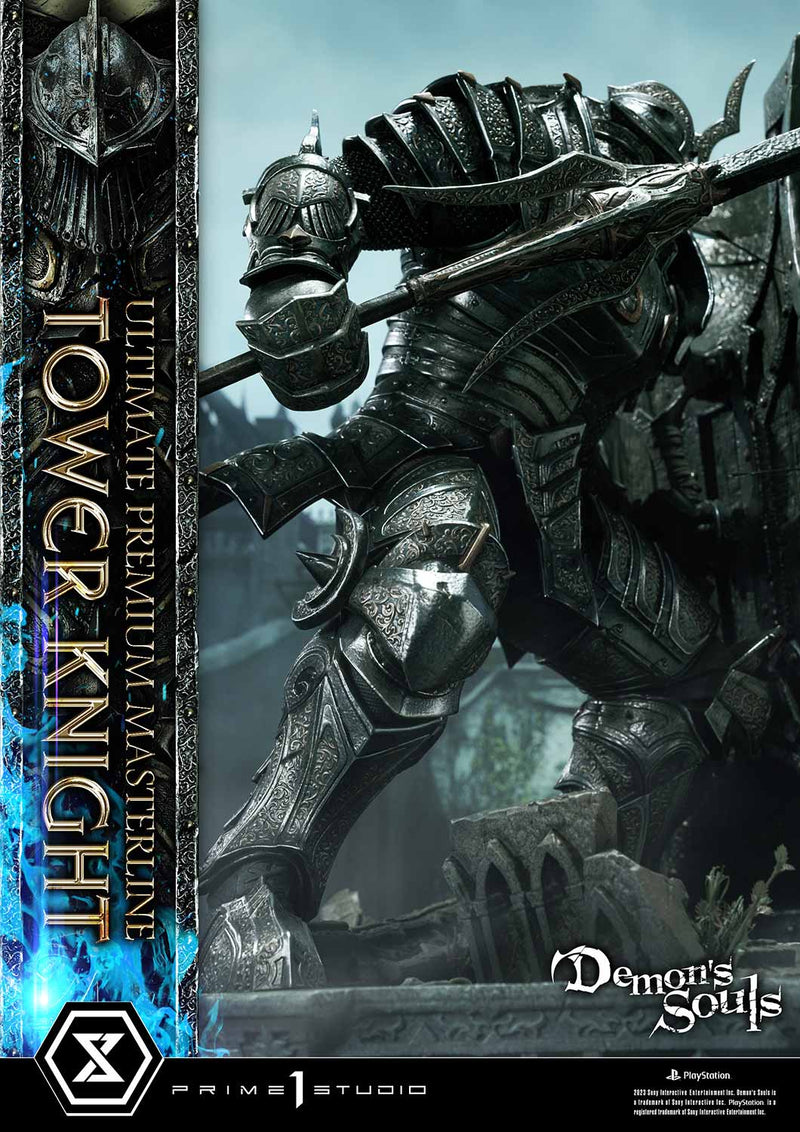 Demon's Souls Prime 1 Studio Ultimate Premium Masterline Tower Knight