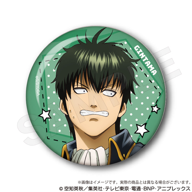 Gintama Y Line Trading Can Badge Competition Ver.