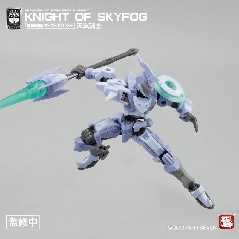 NUMBER 57 CREATIVE FIELD ARMORED PUPPET KNIGHT OF SKYFOG 1/24 SCALE PLASTIC MODEL KIT